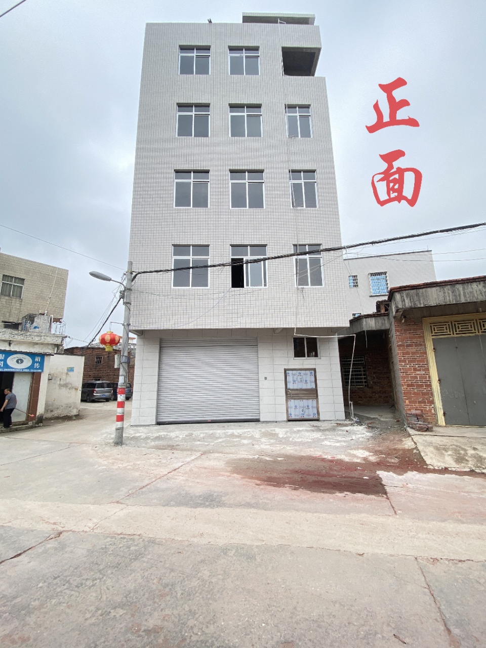 十五小旁边整栋自建生意楼(正规报建手续)