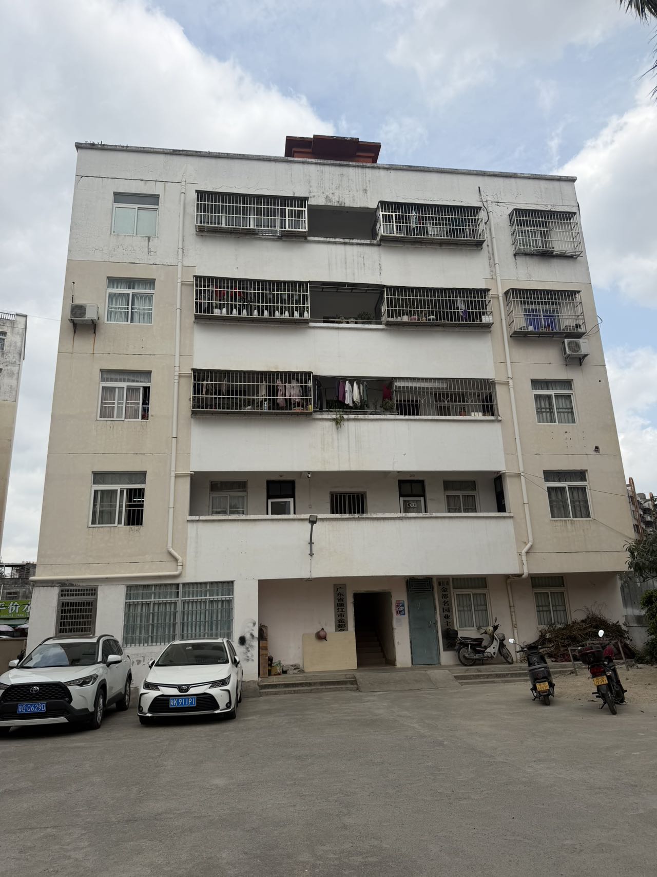 金都名园22栋物业那501售价34.8万